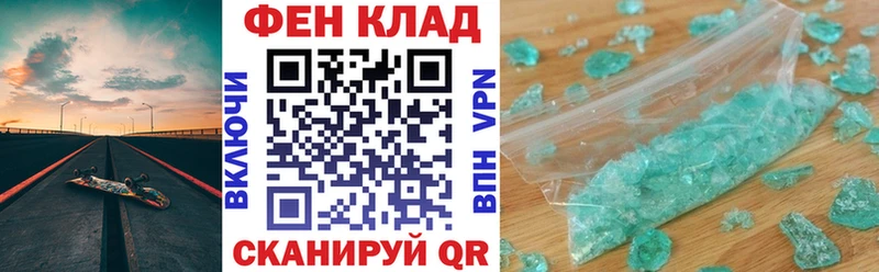 Amphetamine 97%  Междуреченск 