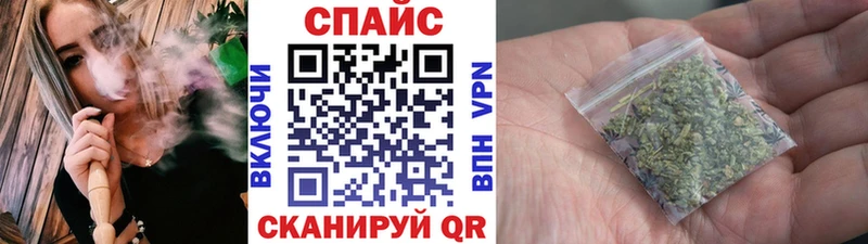 БУТИРАТ BDO 33%  MEGA   Междуреченск  купить закладку 