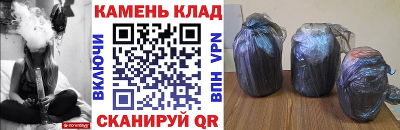 ГАШ VHQ Междуреченск