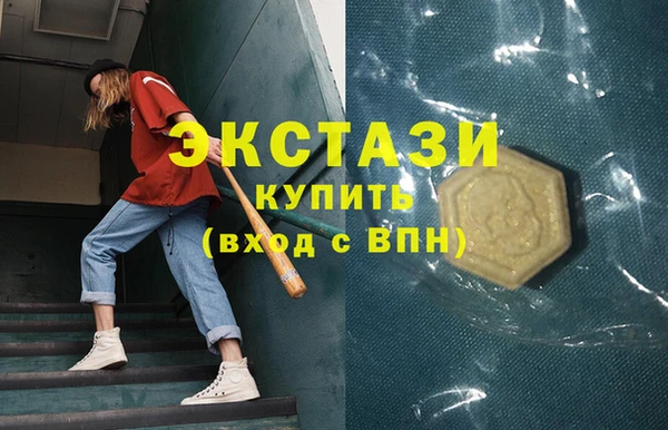 мескалин Дмитров