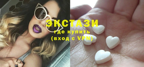 мескалин Дмитров