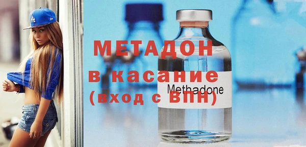 мескалин Дмитров