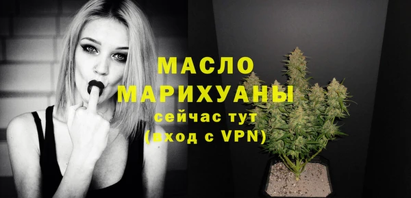 круглые Дмитровск