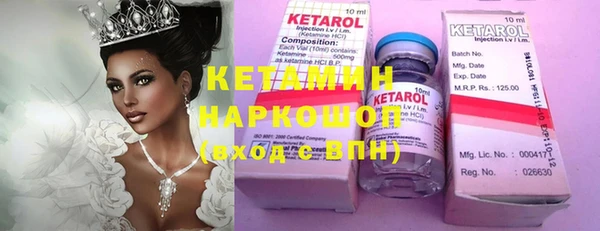 круглые Дмитровск