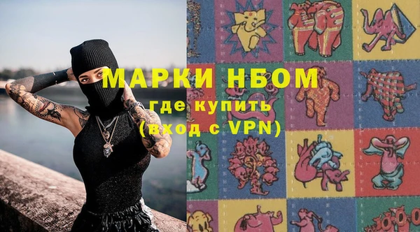 круглые Дмитровск