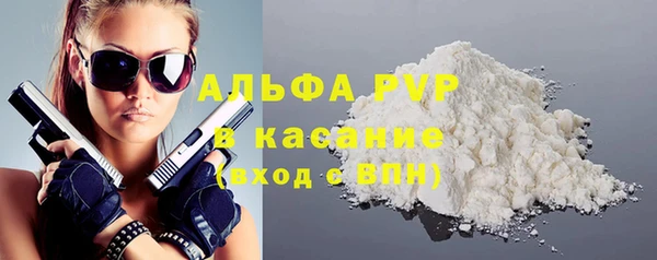 круглые Дмитровск