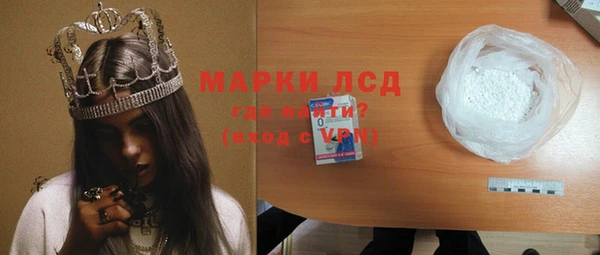мескалин Дмитров