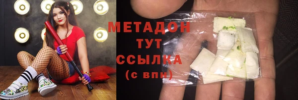 мескалин Дмитров