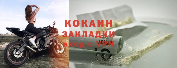 мескалин Дмитров
