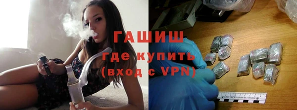 метамфетамин Дмитриев