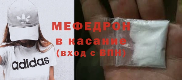 метамфетамин Дмитриев