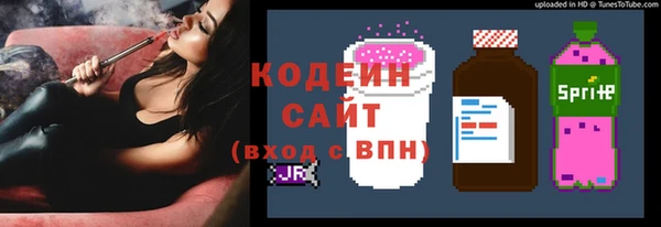 мескалин Дмитров