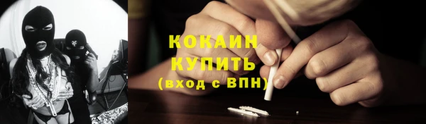 метамфетамин Дмитриев