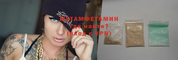 круглые Дмитровск