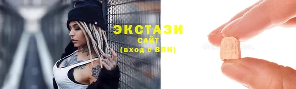 мескалин Дмитров