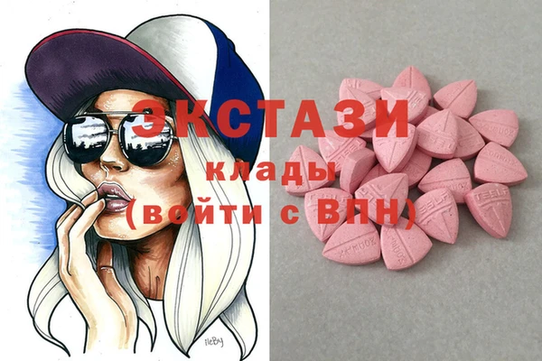 круглые Дмитровск