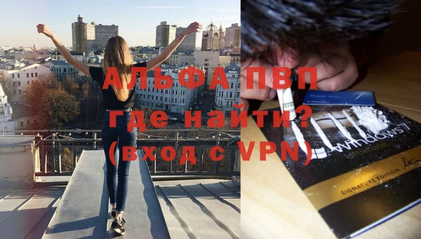 круглые Дмитровск