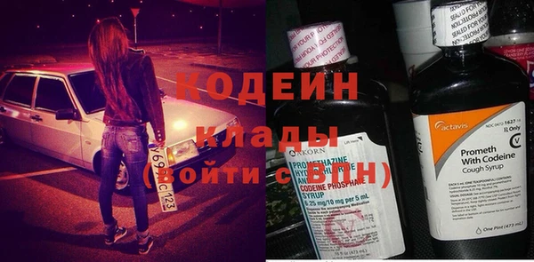 мескалин Дмитров