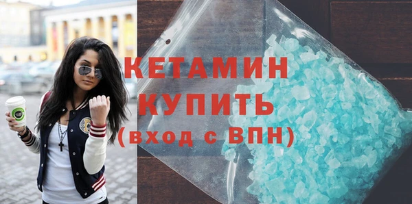 круглые Дмитровск