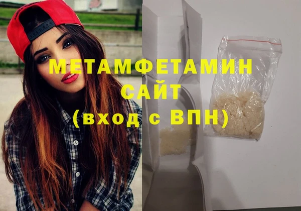 мескалин Дмитров