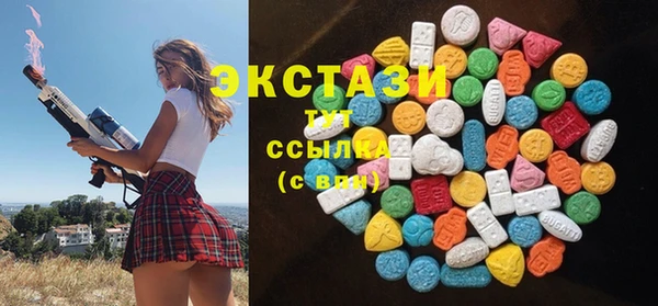 круглые Дмитровск