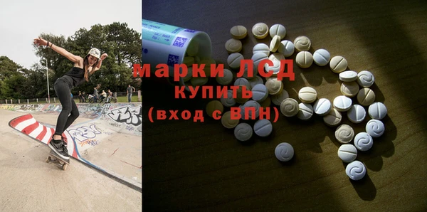 винт Шадринск