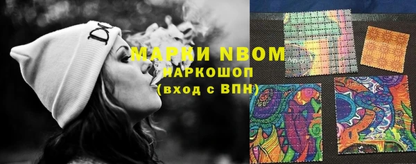 метамфетамин Дмитриев
