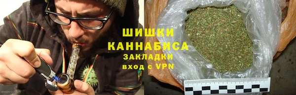 мескалин Дмитров