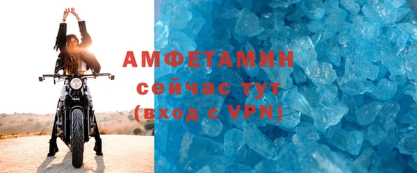 мескалин Дмитров