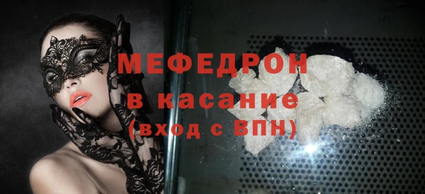 круглые Дмитровск