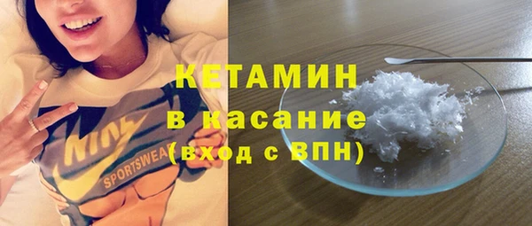 метамфетамин Дмитриев