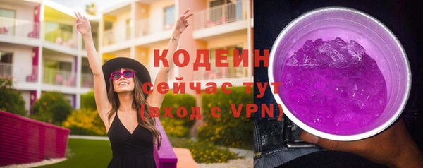 метамфетамин Дмитриев