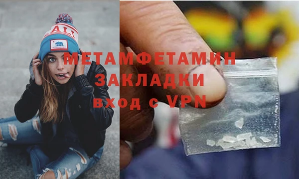 мескалин Дмитров