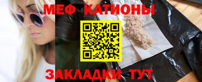 экстази Ирбит