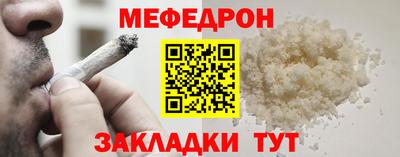 ALPHA-PVP Аргун