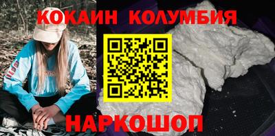 mix Апрелевка