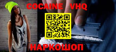 экстази Ирбит