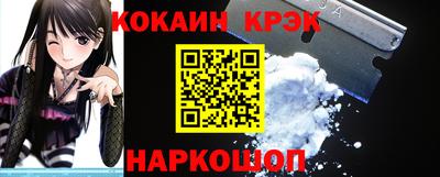 альфа пвп VHQ Ипатово