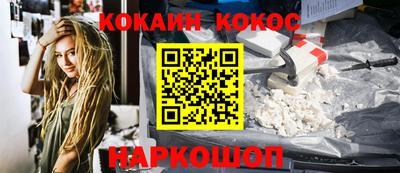 марки nbome Изобильный