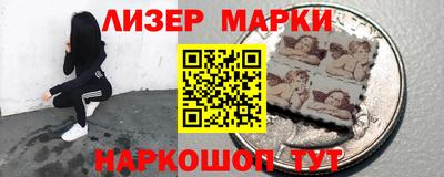экстази Ирбит