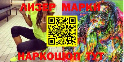 ALPHA-PVP Аргун