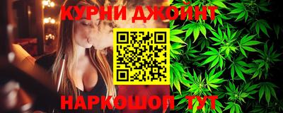 альфа пвп VHQ Ипатово