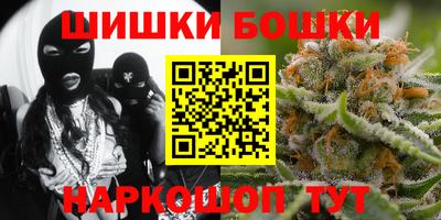 альфа пвп VHQ Ипатово