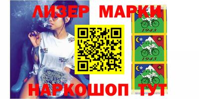 экстази Ирбит