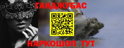 экстази Ирбит