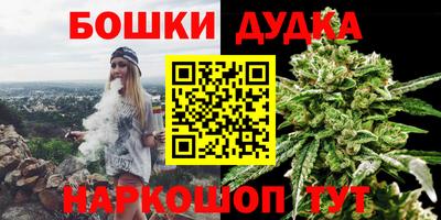 альфа пвп VHQ Ипатово