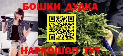 альфа пвп VHQ Ипатово