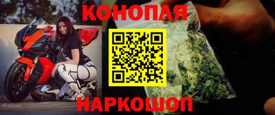 марки nbome Изобильный