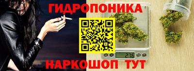 альфа пвп VHQ Ипатово
