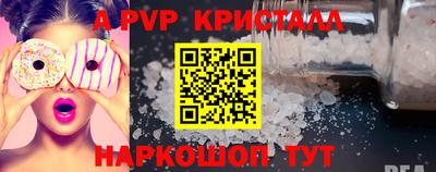 марки nbome Изобильный